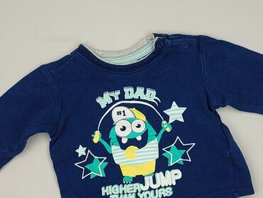 Blouse, Ergee, 3-6 months, condition - Very good