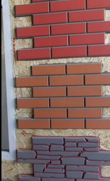 Другие товары для дома и сада: Фасадный клинкер — 49