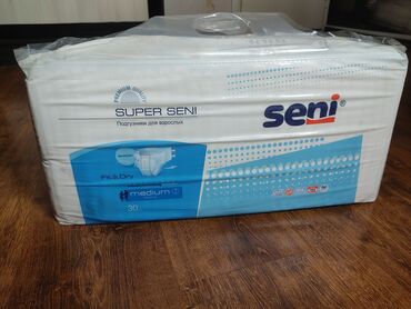 памперсы для взрослых бишкек: В продаже подгузники SENI для взрослых. Medium 2 75-110см. В