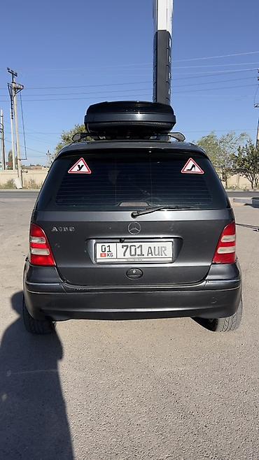 cl class: Mercedes-Benz A-Class: 2003 г., 1.6 л, Автомат, Бензин, Хэтчбэк — 4