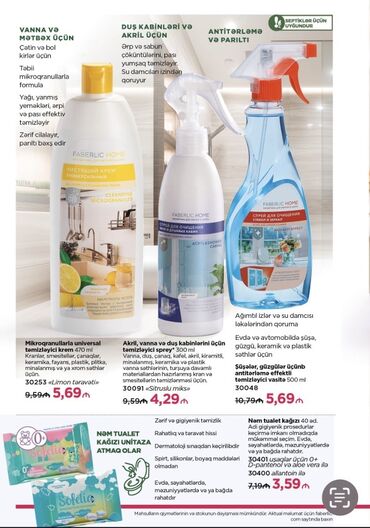 Kosmetika dəstləri: Kosmetik dəst, Faberlic, >10 məhsul, Yeni, Ünvandan götürmə, Pulsuz çatdırılma, Ödənişli çatdırılma — 57