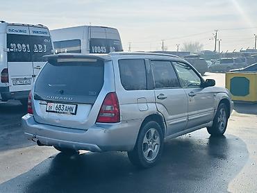 Subaru: Subaru Forester: 2003 г., 2 л, Автомат, Бензин, Кроссовер — 7