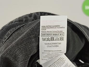 aj1 dunk low: Topshop Moto, Szorty damskie, rozmiar M — 5