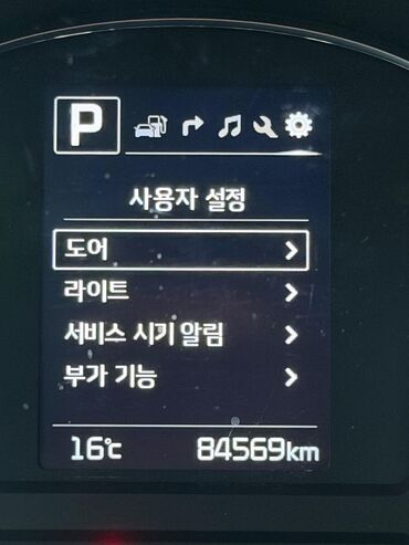 Kia: Kia K3: 1.6 l | 2017 il Sedan — 17