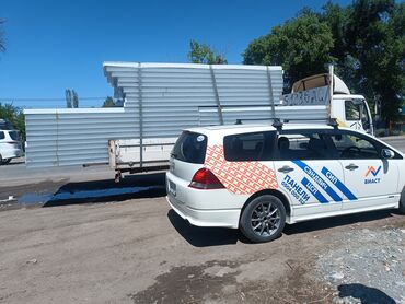 Сэндвич-панели кровельные: Сендвич панель стеновые панели кровельные сэндвич панели — 14