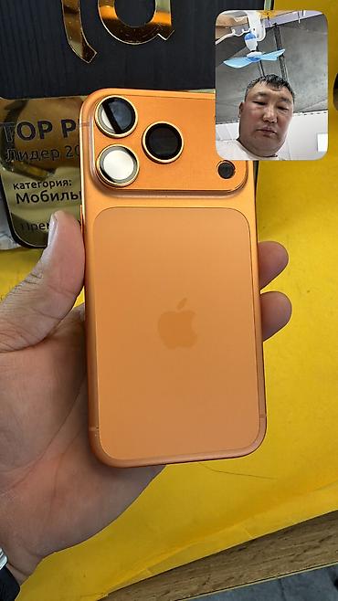 iphone 12 цена ош: IPhone 17 Pro, Б/у, 256 ГБ, 91 % — 1