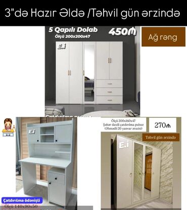 подарок на 14 февраля: Yeni, Açılan, Düz dolab, Dolab-asılqan, Rusiya
