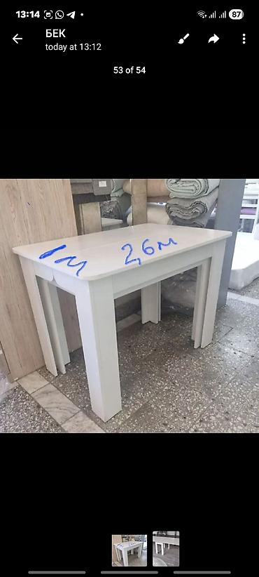 столы кухня: СТОЛ ТРАНСФОРМЕР 2.6м×1м — 3