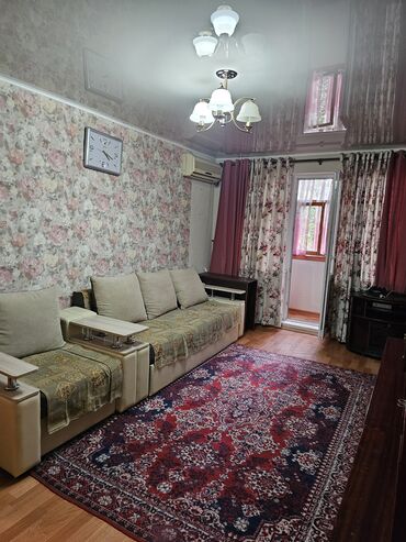 квартира в лазурном: 2 комнаты, 46 м², 104 серия, 2 этаж