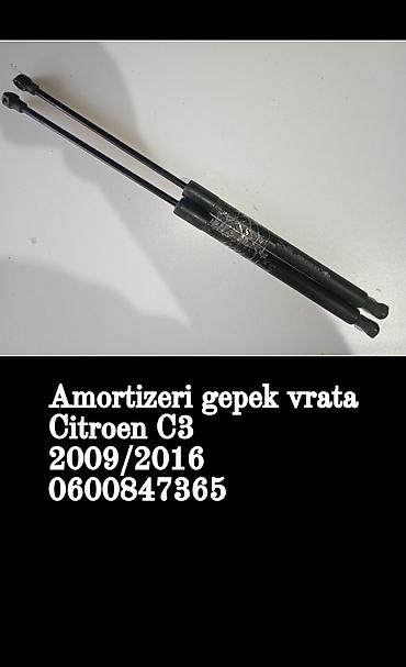 pragovi auto: Amortizeri gepek vrata za Citroen C3 (modeli 2009–2016) - Set gasnih — 1