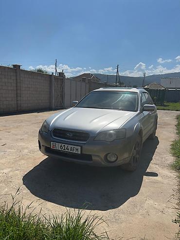 range rower: Subaru Outback: 2003 г., Автомат, Универсал — 3