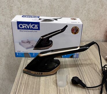 basavik qutu: Ручной отпариватель, Нет кредита