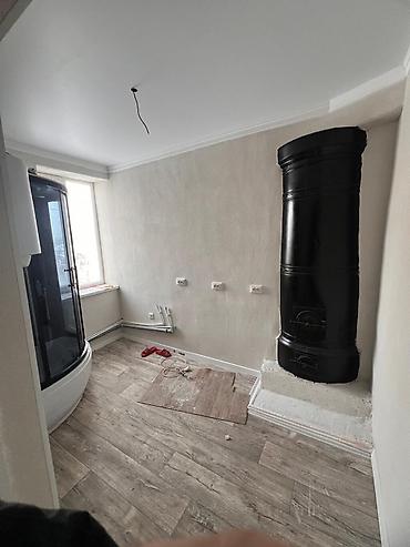 Продажа помещений свободного назначения: Продаю Квартиру п. Дачный(Гэс-5)Свердловский район 2х комнатную 43кв — 9