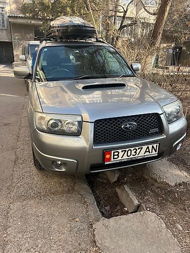 форестер 2006: Subaru Forester: 2006 г., 2 л, Автомат, Бензин, Кроссовер — 2