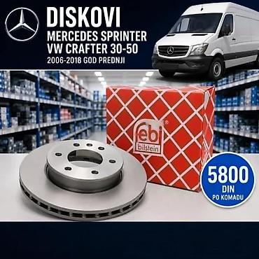 Brake System: PAKNOVI RUCNE SPRINTER 906 CRAFTER SET SA OPRUGAMA 8 | Paknovi — 4