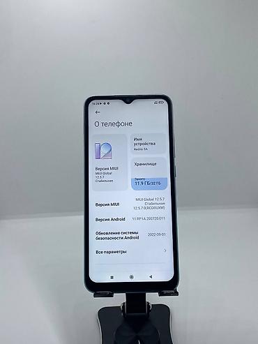 apple iphone x: Redmi, Redmi 9A, Б/у, 32 ГБ, цвет - Голубой, 2 SIM — 7