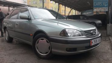 Автозапчасти: Куплю глушитель с катализатором на Тойота Авенсис 2002 г. 1,8. на lalafo.kg Куплю глушитель с катализатором на Тойота Авенсис 2002 г. 1,8. в Бишкек