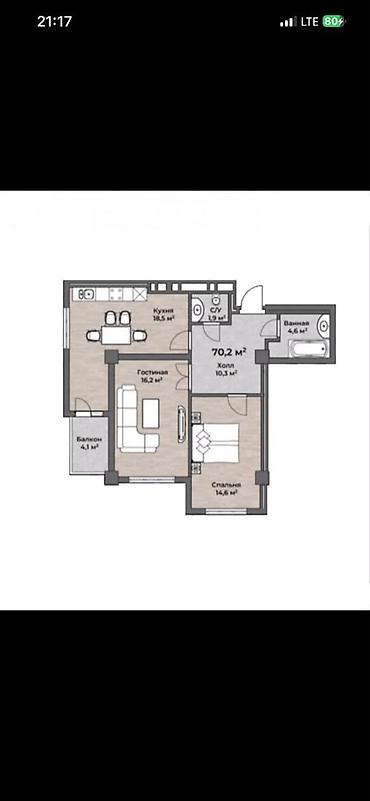 технопарк квартиры: 2 комнаты, 70 м², Технопарк Элитка, 7 этаж, ПСО (под самоотделку) — 4