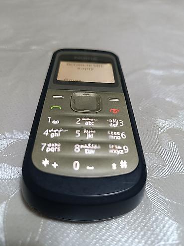 nokia 210: Nokia 1.3, Б/у, цвет - Черный, 1 SIM — 4