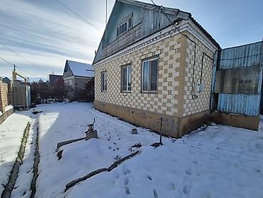 Продажа коттеджей и домов: Кант, люксембург продаю дом 15соток немецкий, 3фазка, газ, отопление — 3