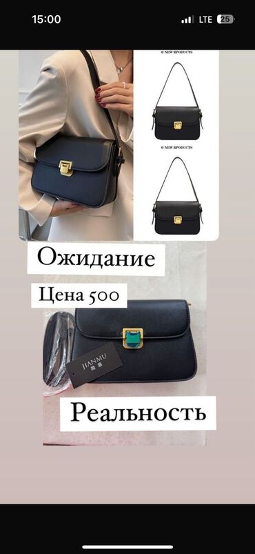 шифоньеры цены: Дрова Самовывоз