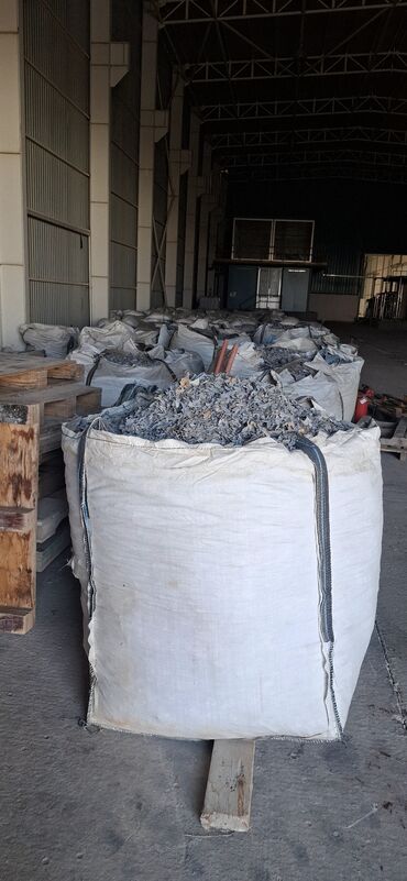 Digər gübrə: Məhsul: KARBAMİD (UREA) azot gübrəsi ve akumlyator ucun plastinka — 10