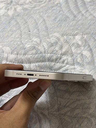 orjinal iphone adapter: IPhone 13, 128 GB, Ağ, Simsiz şarj, Face ID — 4