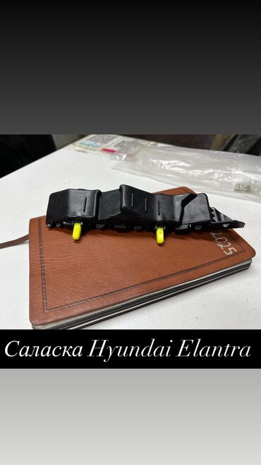 строительства домов из 3d панелей: Канат бекиткич Арткы сол Hyundai, Жаңы