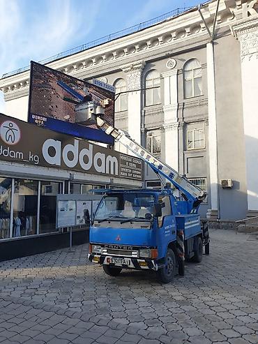 Автовышки: Автовышка, Mitsubishi, 1993 г., 16 м — 14