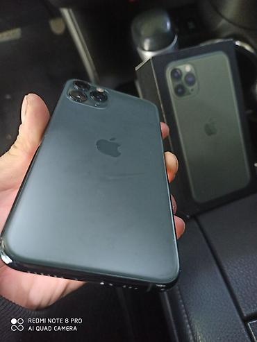 active 12 pro: IPhone 11 Pro, Б/у, 256 ГБ, Matte Midnight Green, Коробка — 3