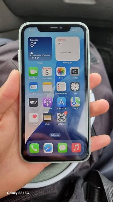 Apple iPhone: IPhone 11, Новый, 64 ГБ, 76 % — 3