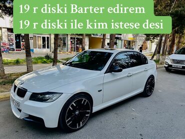 диски для w210: Диск BMW R 19, 5 Болтов