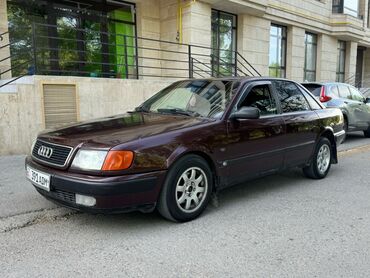 ауди борода: Audi S4: 1992 г., 2 л, Механика, Бензин, Седан