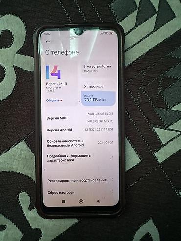 garmin часы бишкек: Смартфон Redmi 10А 4/128гб Все в хорошем состоянии все родной нигде — 3