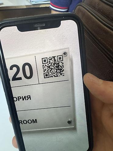 купить бу айфон 15: IPhone 15 Pro, Б/у, 256 ГБ, Черный, 82 % — 7