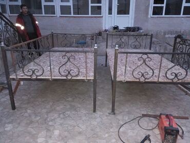 офисное кресло бу: Тапчан 250 x 250 x Металл