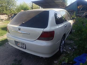 Транспорт: Honda Avancier: 1999 г., 2.3 л, Автомат, Газ — 4