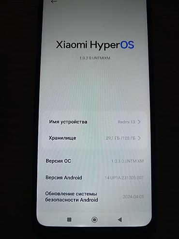 запчасти на редми: Redmi, Redmi 13, Б/у, 128 ГБ, цвет - Черный, 2 SIM — 5