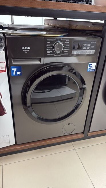 Стиральные машины: Стиральная машина Midea, Автомат, До 7 кг, Узкая — 43