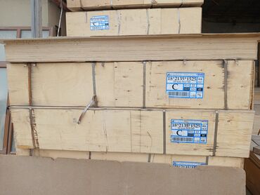 Reykalar, taxtalar: Reykalar, taxtalar, uzunluğu - 6 m, Kredit yoxdur -da lalafo.az — 11 Reykalar, taxtalar: Reykalar, taxtalar, uzunluğu - 6 m, Kredit yoxdur — 11