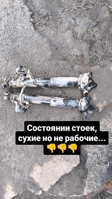 СТО, ремонт транспорта: Ремонт амортизаторов любой сложности. стойки амортизаторов — 8