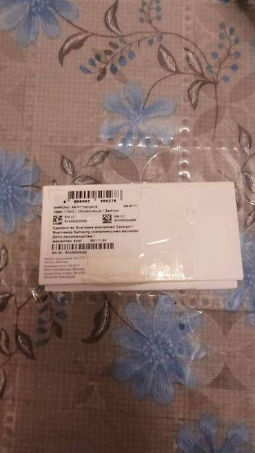 samsung naushniki: Беспроводные наушники SAMSUNG Galaxy Buds 2 Violet (SM-R177NLVACIS) — 4