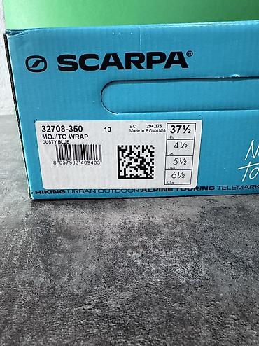 сапаги бу: Продам спортивные городские кроссовки фирмы Scarpa. Состояние хорошее — 7