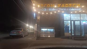 стюардесса: Официантка киздар керек — 1