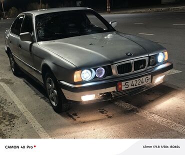 купить авто в кредит без первоначального взноса: BMW 520: 1992 г., 2 л, Механика, Бензин, Седан