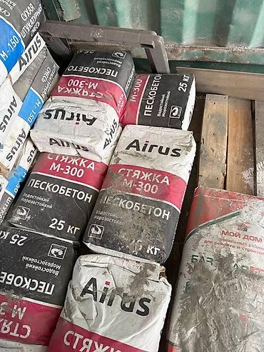ph down: Пескобетон Airus Стяжка М-300, мешок 25 кг. Назначение: - Устройство — 2