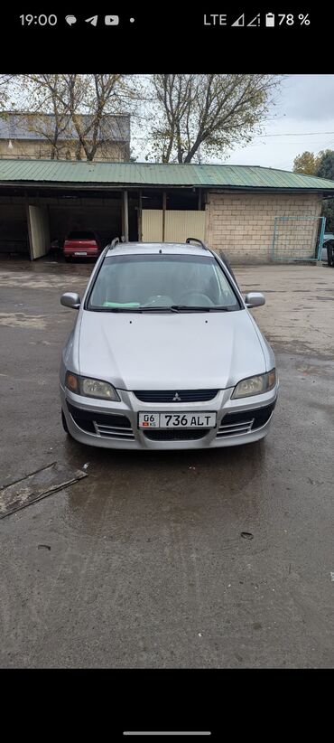 машину в рассрочку в бишкеке: Mitsubishi Space Star: 2004 г., 1.3 л, Механика, Бензин, Хэтчбэк