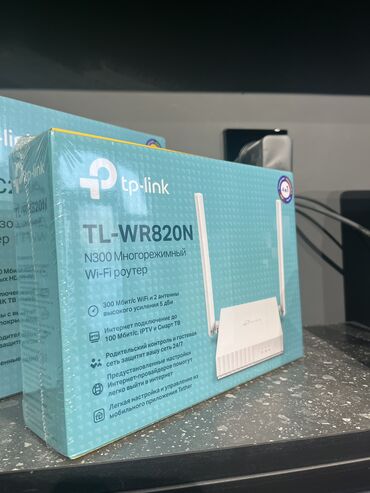 Модемы и сетевое оборудование: TP-LINK TL-WR820N Скорость 300 Мбит/с – быстрое скачивание TL-WR820N