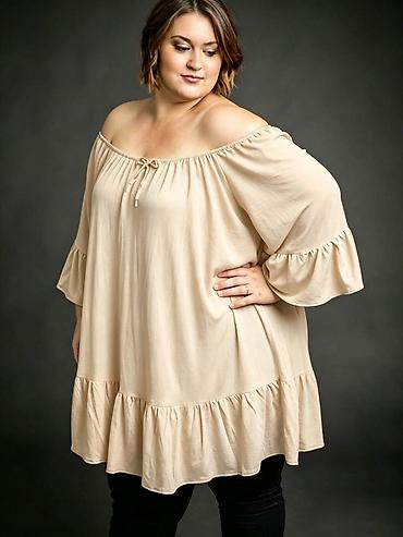 legend tunike: 05. Tunika za punije
2XL 3XL 4XL 5XL
Cena : 2.400 dinara H — 3