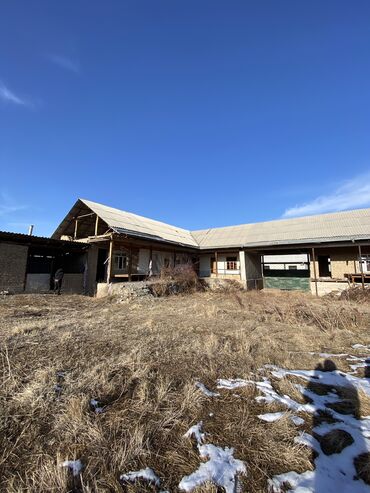 Продажа участков: 20 соток, Для бизнеса, Красная книга, Договор купли-продажи — 2